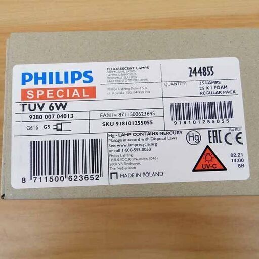 新品 PHILIPS フィリップス 長寿命紫外線殺菌ランプ 直管スタータ形 TUV6W G6T5 25本 札幌 西野