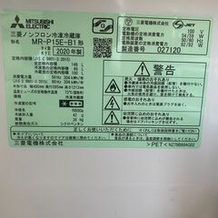急募！明日1/23　15時までに引き取り可能な方！SHARP洗濯機　2020年製！2000円！！の画像