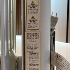 DeLonghi W310912TEの画像