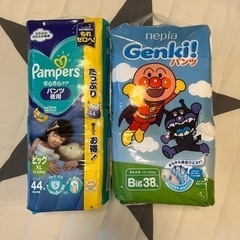 GENKIの中古が安い！激安で譲ります・無料であげます(2ページ目