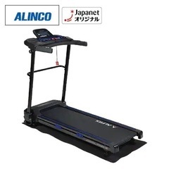 ランニングマシーン【お取引中】