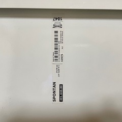 【おはなし中】IKEA SPONTAN マグネットボード　中古の画像