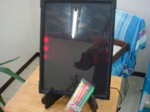ライティングボード