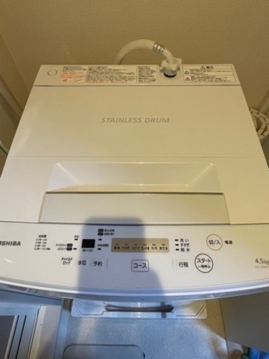【週末限定値下げ】2018年　東芝電気洗濯機　TOSHIBA AW-45M5
