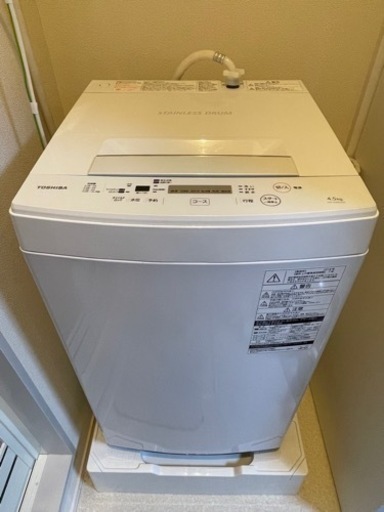 【週末限定値下げ】2018年　東芝電気洗濯機　TOSHIBA AW-45M5