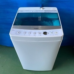 #6028 Haier 全自動洗濯機 JW-C55A 5.5kg 2017年製