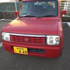 〈取引中〉アルトラパン 車検令和4年11月まで！！