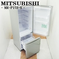 ［2/19午前　引き取り希望］三菱168ℓ冷蔵庫の画像