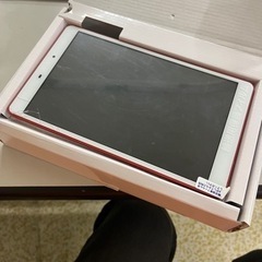 Nippon tablet 　YouTube鑑賞や、Amazon...