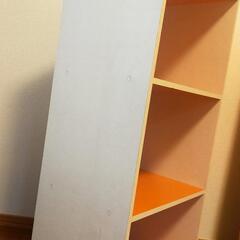 受付1/23まで 譲ります☆カラーボックス 3段 オレンジの画像