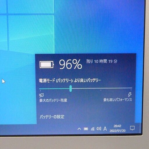 大容量HDD-1TB 日本製 ノートPC 中古良品 14型 Panasonic CF-LX3EMHCS 第4世代 i5 8GB DVD
