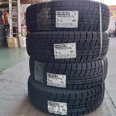 ヨコハマタイヤアイスガード6 iG6 195/65R15
