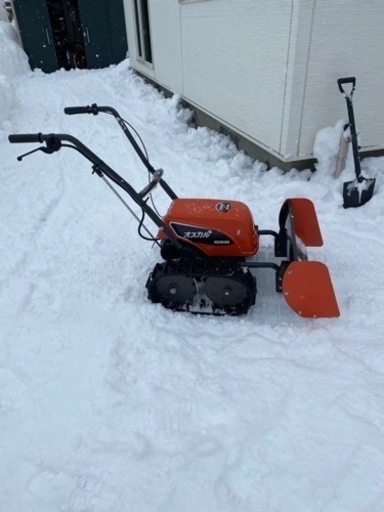 工進　オスカル　除雪機　充電式　ブレード式　電動式
