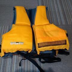 ライフジャケット★キャプテンスタッグ