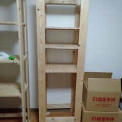 オーダーメイドシェルフ訳あり