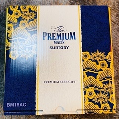 (取引中•⑉)♡premium beer gift！The，プレ...