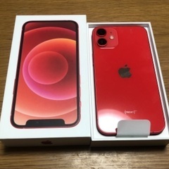 新品　iphone12 mini 128GB product r...
