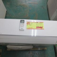 K03064　パナソニック　中古エアコン　主に14畳用　冷4.0kw／暖5.0kw