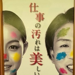 外壁塗装職人　建築塗装　現場スタッフの画像