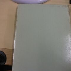 捜査法大系〈1(第1編)〉逮捕・取調 (1972年)の画像