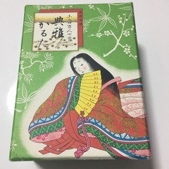小倉百人一首　の画像