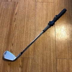 【中古】ゴルフ練習用　短尺アイアン　ショートクラブ