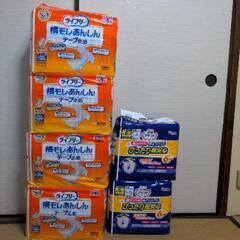 値下げ！大人用おむつ6点セット