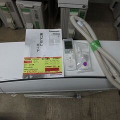 K03066　パナソニック　中古エアコン　主に10畳用　冷2.8kw ／ 暖3.6kw