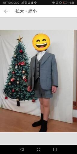 キッズスーツ115㎝