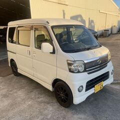 平成18年　アトレーワゴン　カスタムターボRS　車検2年付