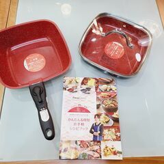 【愛品館市原店】フレーバーストーン【愛市INO】
