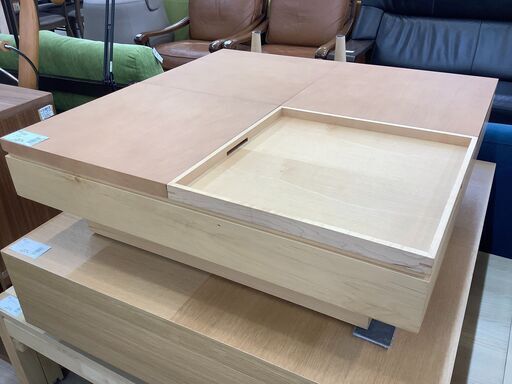 日進木工のセンターテーブルのご紹介