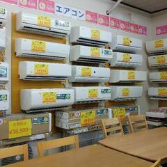 エアコン各種