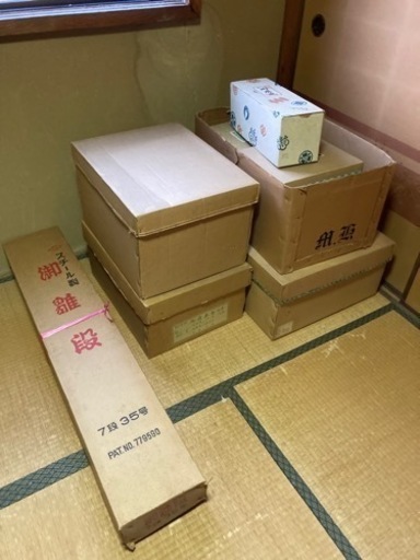 京雛人形 七段飾り