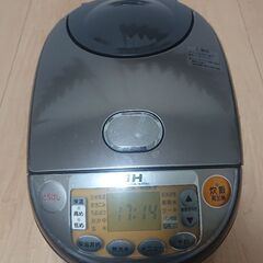 13年製 象印 5合炊 炊飯器