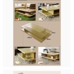 DORIS 取引完了済の画像