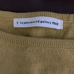 お袖がお洒落なトップスセット３枚の画像