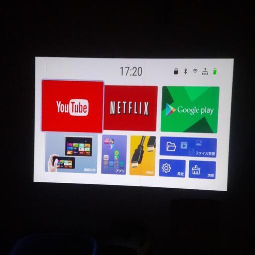 Androidプロジェクター