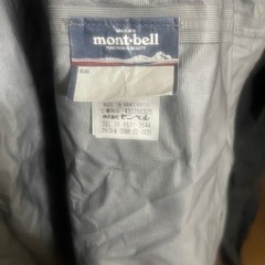 モンベル サンダーパス Men's XL