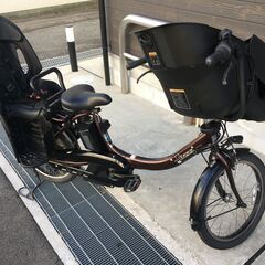 地域限定送料無料 ヤマハ キッスミニ アン 15,4AH 三人乗り 子供乗せ