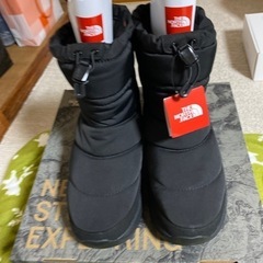 2時間限定　20時30分まで　本日引取のみの画像