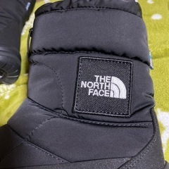 2時間限定　20時30分まで　本日引取のみの画像