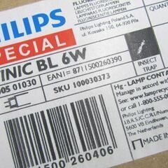 新品 PHILIPS 捕虫器用ランプ25本入り ACTINIC BL6W フィリップス 札幌市の画像