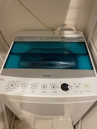 冷蔵庫　炊飯器　電子レンジ　テレビ　洗濯機