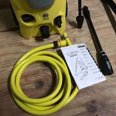 KARCHER ケルヒャー 高圧洗浄機 ベランダクリーナー K2.900 PS20の画像
