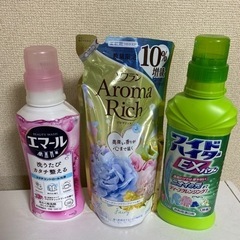 ※販売終了※洗剤・柔軟剤・漂白剤のセット