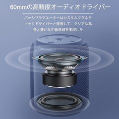 新品　防水　　　たくさん在庫　 ステレオ 重低音 IPX7防水 ブルートゥーススピーカー ワイヤレス 大音量 16W高出力 28時間連続再生 Type-C充電 ハンズフリー通話 スマホスピーカー TWS対応 内蔵マイク ポータブル 風呂スピーカー 無線 ワイヤレススピーカーの画像
