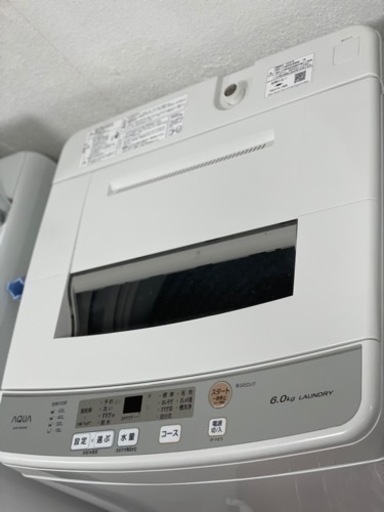送料・設置込み　洗濯機　6kg AQUA 2020年