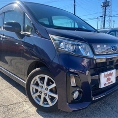 【支払総額19.8万円】車検令和4年3月 ステラカスタム（ムーヴ）アイドリングストップ！フルセグナビ！調子良好♪修復歴無し！かなりお買い得車両です★カード決済も可能♪の画像