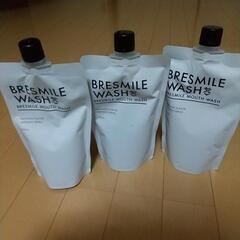 歯のホワイトニング商品